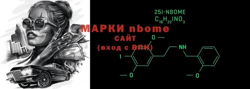 blacksprut зеркало  Емва  Наркотические марки 1500мкг 